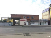 магазин видеонаблюдения Vizor в Краснодаре