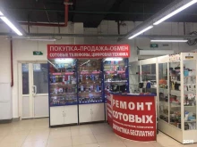 салон-магазин Мобиком в Тольятти