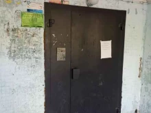 Жилищно-коммунальные услуги ТСЖ 113 в Барнауле