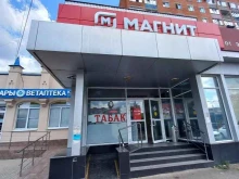 супермаркет Магнит в Майкопе