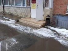 Прокуратура Прокуратура г. Армавира в Армавире