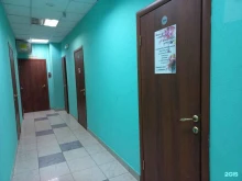 салон красоты Моisa в Иркутске