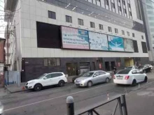 Департамент по архитектуре и градостроительству Краснодарского края, Кузнечная, 6 