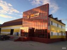 оптово-розничный магазин отделочных и строительных материалов Юнистрой в Якутске