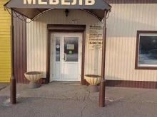 торгово-производственная фирма Интерьер мебель в Черногорске