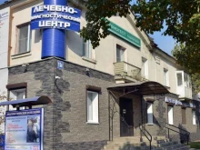 лечебно-диагностический центр ЛДЦ в Шелехове