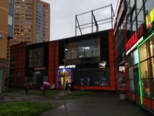станция зарядки телефонов Бери заряд! в Мурино