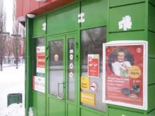супермаркет Пятёрочка в Ишимбае