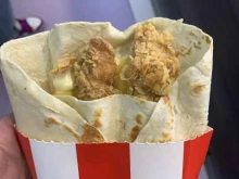 ресторан быстрого питания KFC в Чите