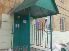 Инвис РЭУ-1, Отечественная, 11а 