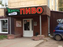 бар Живое пиво в Кирове