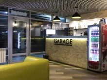 автомойка Garage в Нижнекамске