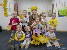 частный детский сад Кенгуру в Вологде