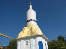 Металлоизделия Химстрой в Чебоксарах
