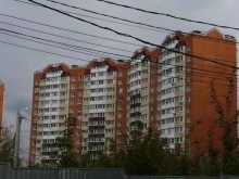 центр культуры и досуга Импульс в Домодедово