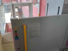 Объединение профсоюзных организаций работников образовательных учреждений, Кирова улица, 34а 