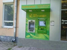 терминал Центр-инвест в Железноводске