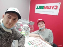 служба доставки суши СУШИSELL в Краснодаре