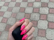студия красоты Ёлка в Электростали