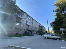 Зоотовары Магазин зоотоваров в Искитиме