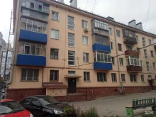 Платежный терминал, Фрунзе, 2 