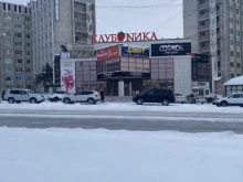 сеть магазинов Л`этуаль в Ноябрьске