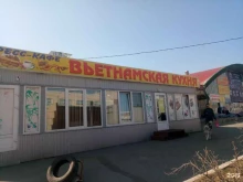 Быстрое питание Экспресс-кафе вьетнамской кухни в Омске