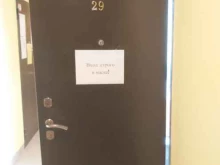 транспортная компания Транстехсервис в Ярославле