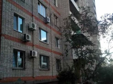 ТСЖ Лазо 9, Лазо, 9 