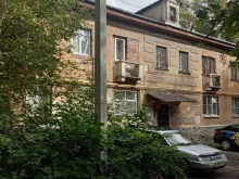 торгово-строительная компания Спортбюро в Екатеринбурге