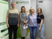 агентство недвижимости Новый Атлант в Хабаровске