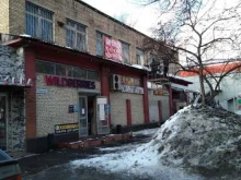 магазин разливного пива Лит.Ра в Балашихе