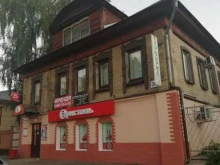 Ведение дел в судах Агентство юридических услуг в Костроме