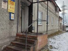 компания АлтайАгро в Барнауле