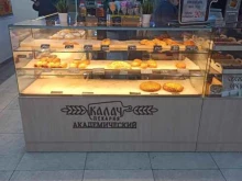 пекарня Калач в Екатеринбурге