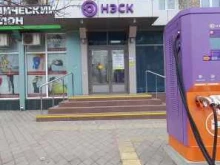 Теплоснабжение / Энергоснабжение / Водоснабжение НЭСК в Краснодаре