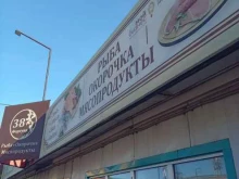Магазин мясной продукции, проспект Автомобилистов, 4Б/2 