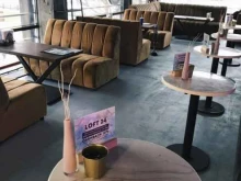 Loft 24, Профсоюзная улица, 102а 