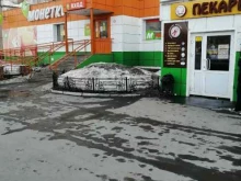 Изготовление ключей Мастерская по ремонту и дублированию автомобильных ключей и брелоков в Челябинске
