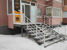 магазин разливного пива Пенный в Барнауле