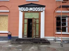 пивной бар Old moose в Перми