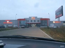 юридическая компания Банкротство физических лиц плюс в Красноярске