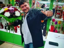 Подарочная упаковка Студия цветов в Черногорске