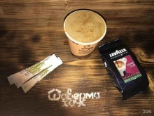кафе быстрого питания Шаверма-Хаус в Перми