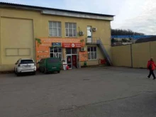 магазин рыбы и мяса Аппетитный гастроном в Сочи