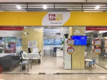 сеть туристических агентств Fun&Sun в Санкт-Петербурге