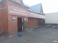 автоцентр для грузовых автомобилей Стил-Алтай в Барнауле