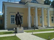 Служба Внешней Разведки Российской Федерации, улица Остоженка, 51 ст1 