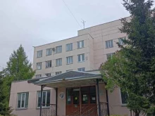 Львовская районная больница Детская поликлиника в Подольске