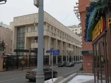 консульский отдел Посольство Республики Узбекистан в РФ в Москве